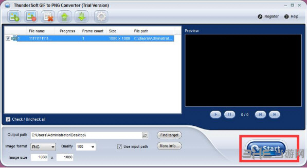 ThunderSoft GIF Converter截图2