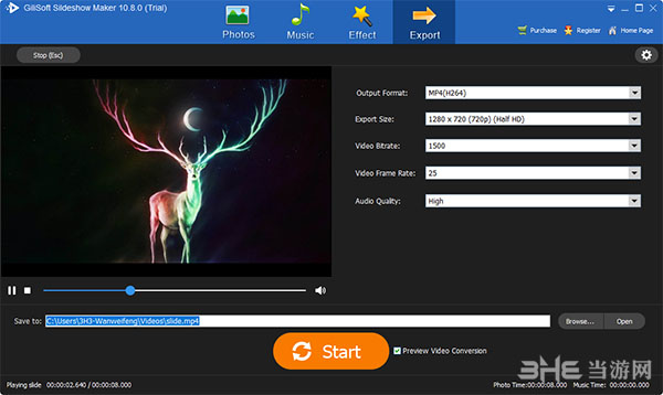 GiliSoft SlideShow Maker(幻灯片制作工具)截图1