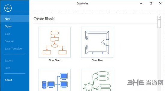 Grapholite截图2