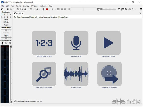 WavePurity Professional(音频处理优化软件)截图1