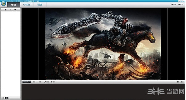 Wondershare dvd slideshow截图1