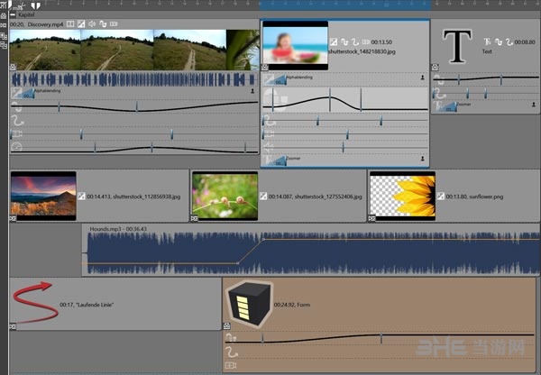 AquaSoft Stages(多媒体制作软件工具)截图1