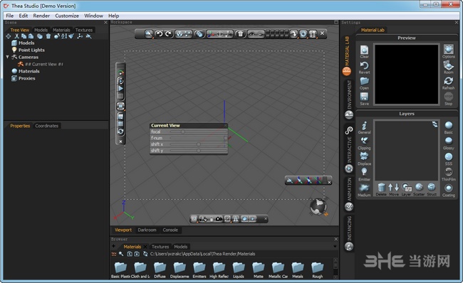 TheaRender渲染器截图4