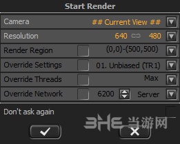 TheaRender渲染器截图2