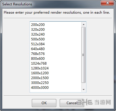 TheaRender渲染器截图1
