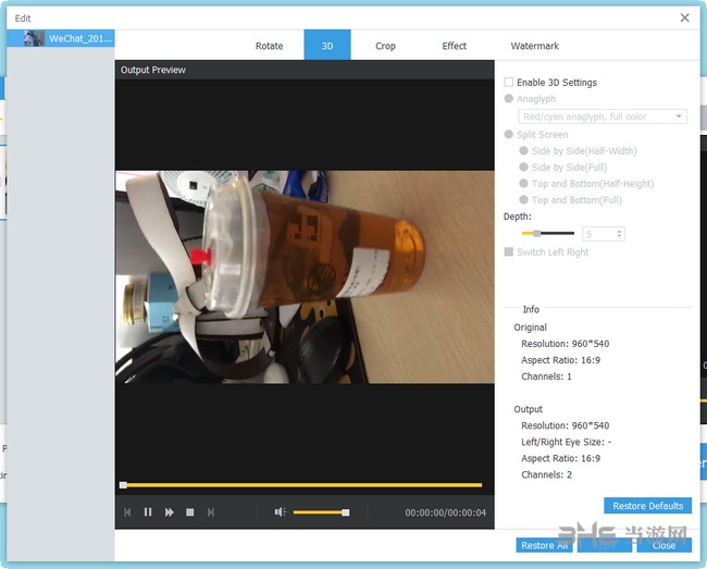 AnyMP4 MXF Converter截图3