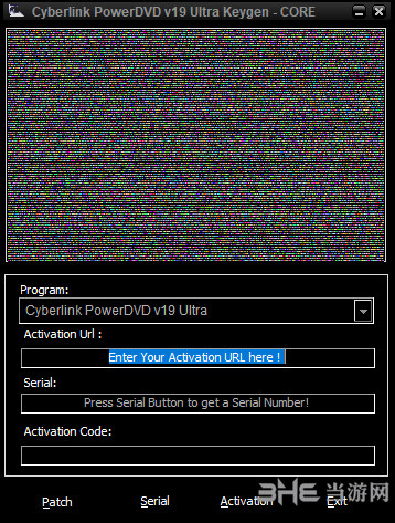 powerdvd破解补丁截图1