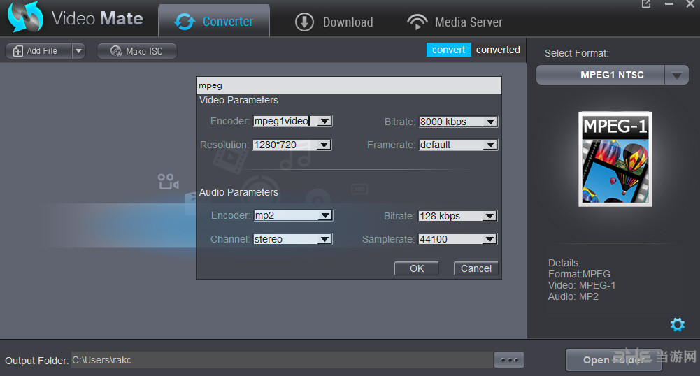 Dimo Videomate截图4