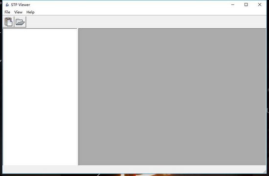 Free STP Viewer图片