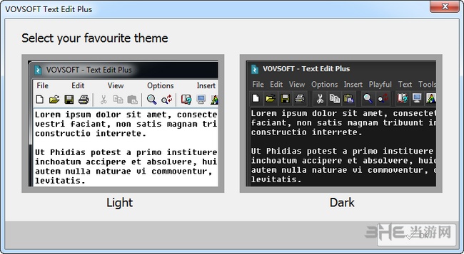 VovSoft Text Edit Plus图片1