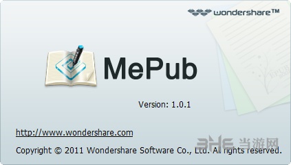 Wondershare MePub图片1