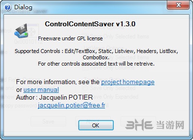 Control Content Saver图片