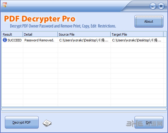 PDF Decrypter Pro图片2