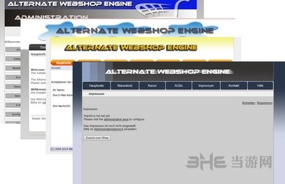 Alternate WebshopEngine Lite截图1