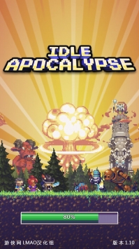 闲置启示录 (Apocalypse)安卓版v1.81最新版