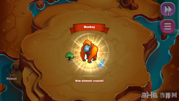 涂鸦神：炼金术果酱截图6