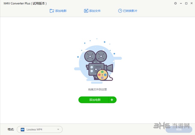 Kigo M4V Converter Plus破解版(M4V转换器)截图1
