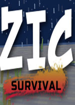 ZIC:生存