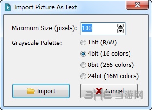 VovSoft Text Edit Plus截图3