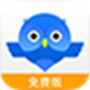 智慧商贸进销存 电脑版V6.0.0
