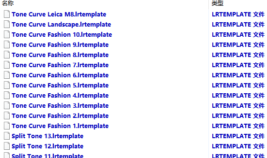 Lr人像调色预设截图2