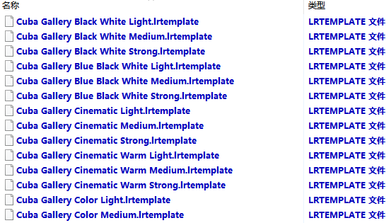 lightroom风光片调色预设截图2