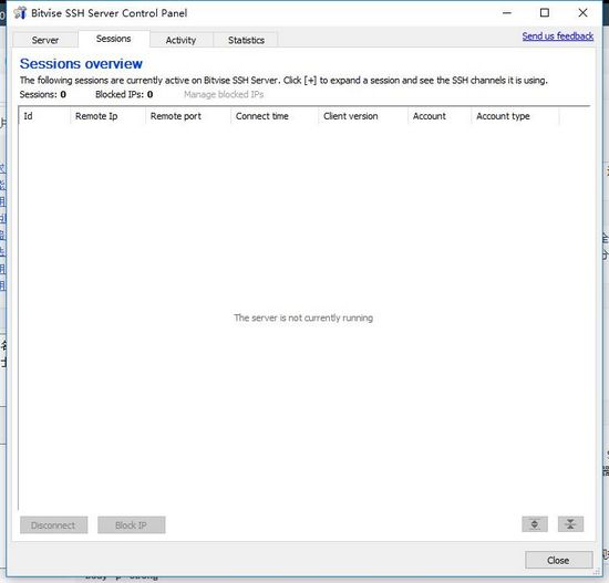 Bitvise WinSSHD截图1