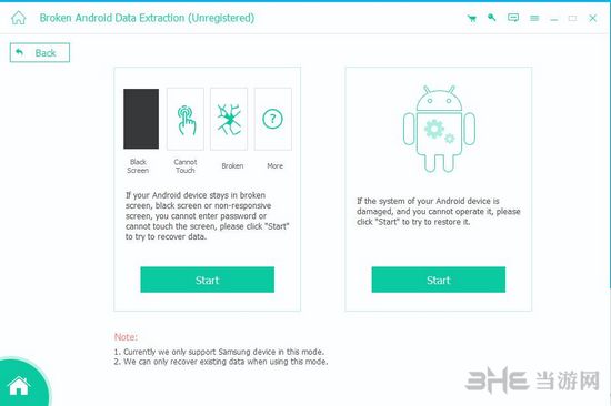 Apeaksoft Android Data Recovery截图1