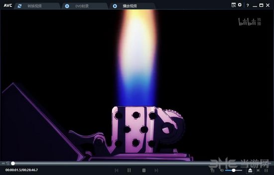 Any Video Converter截图2