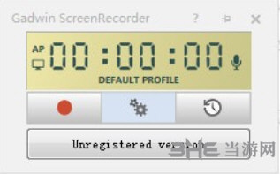 Gadwin ScreenRecorder截图1
