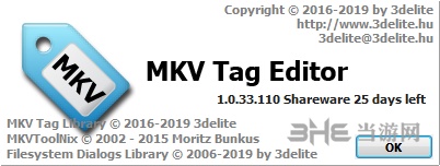 MKV Tag Editor图片1