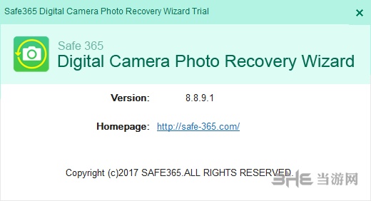 Digital Camera Photo Recovery Wizard图片