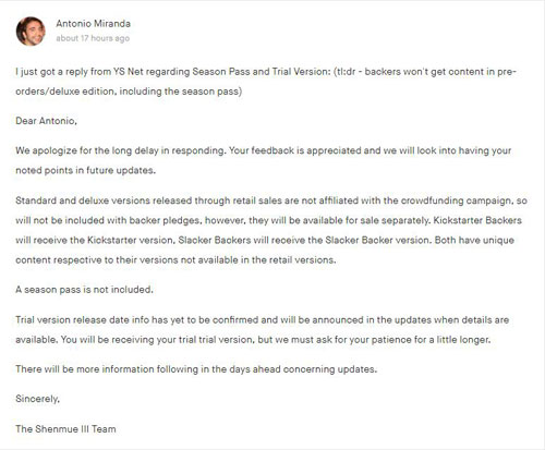 《莎木3》众筹玩家收到来自官方的邮件