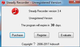 Adrosoft Steady Recorder图