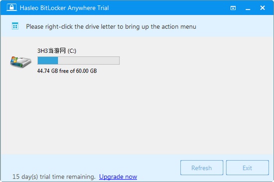 Hasleo BitLocker Anywhere截图1