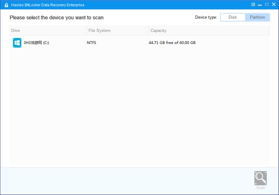 Hasleo BitLocker Data Recovery截图1