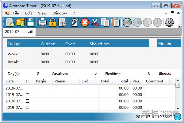 Alternate Timer(时间管理软件)截图1