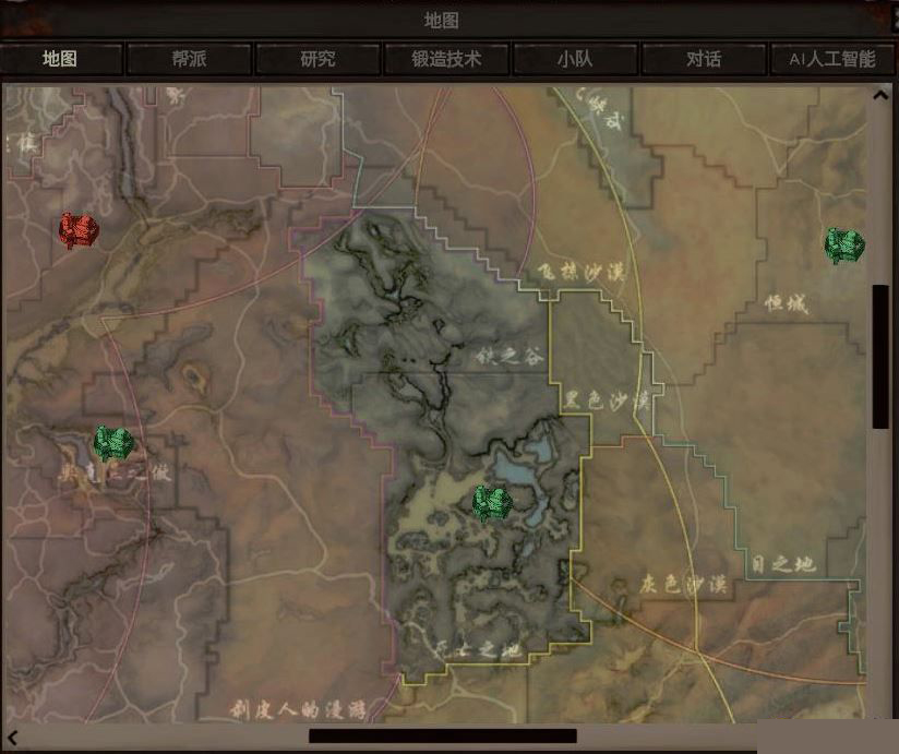kenshi势力地图图片