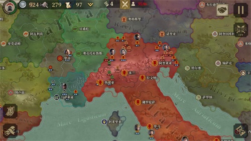 大征服者罗马截图5