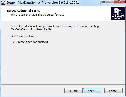 MaxDataGenius Pro破解版(硬盘恢复软件)截图4