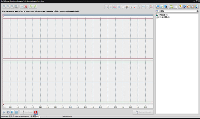 Soft4Boost Ringtone Creator(铃声制作软件)截图1