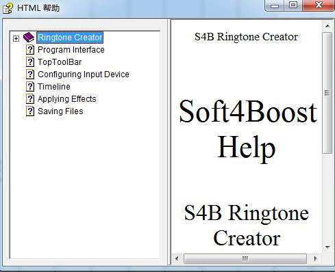 Soft4Boost Ringtone Creator(铃声制作软件)截图3