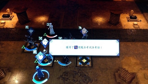 火焰纹章风花雪月死神骑士打法攻略