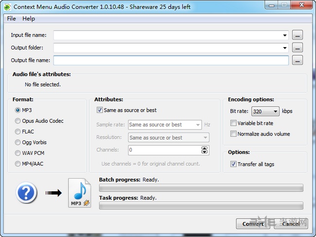 Context Menu Audio Converter截图1