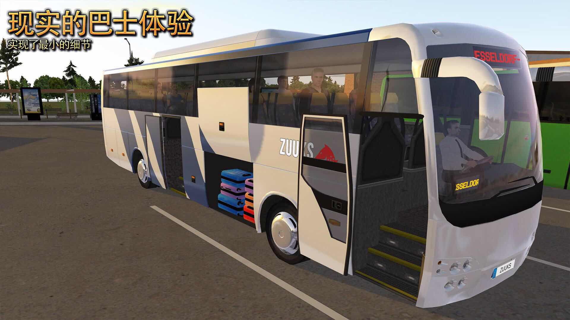 bus simulator3
