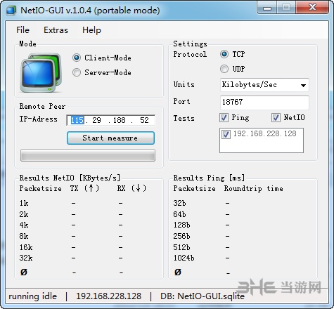 NetIO-GUI(网络卡顿检测软件)截图1