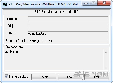 proe5.0破解补丁截图1