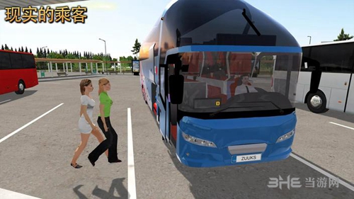 公交车模拟器无限金币版截图1