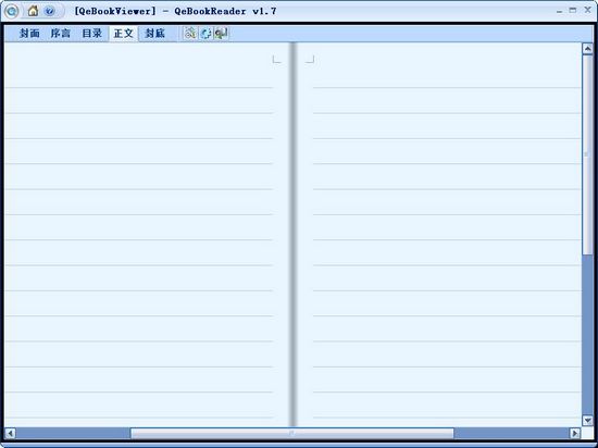QeBook截图2