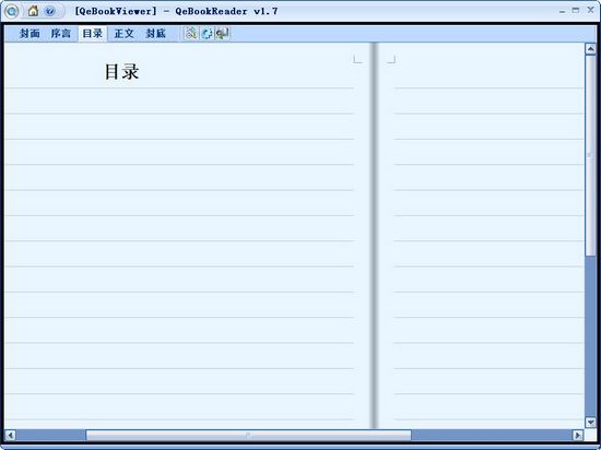 QeBook截图1